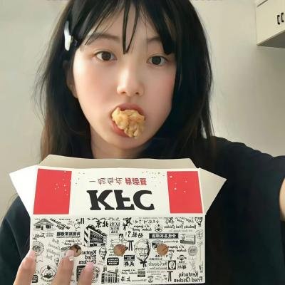 红色